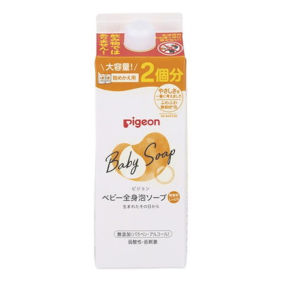 他サイト： 全身泡ソープ しっとり 詰めかえ用 2回分 800mlの商品画像