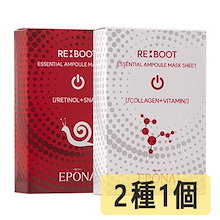 Qoo10 | 「エポナ」のブランド検索結果(人気順)：エポナ買うなら