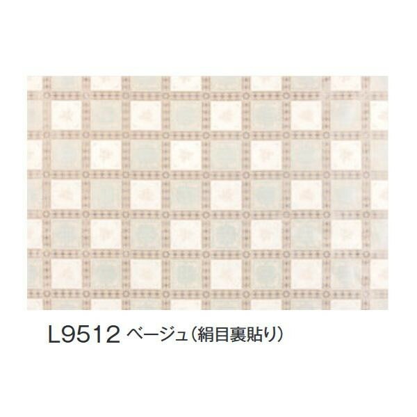 富双合成 テーブルクロス FGラミネートレース（広幅） 約135cm幅x20m巻 L9512 ベージュ（絹目裏貼り）