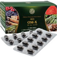 OM-X