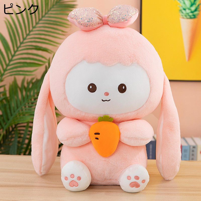 縫いぐるみ 抱き枕 ウサギ かわいい 面白い リアル 癒し系 個性的 ソフト やさしい手触り お世話遊び キッズ 男女兼用 プレゼント 店の置物 おもしろ雑貨 デスク装飾 寝具 PP綿 40-80cm 6,876円