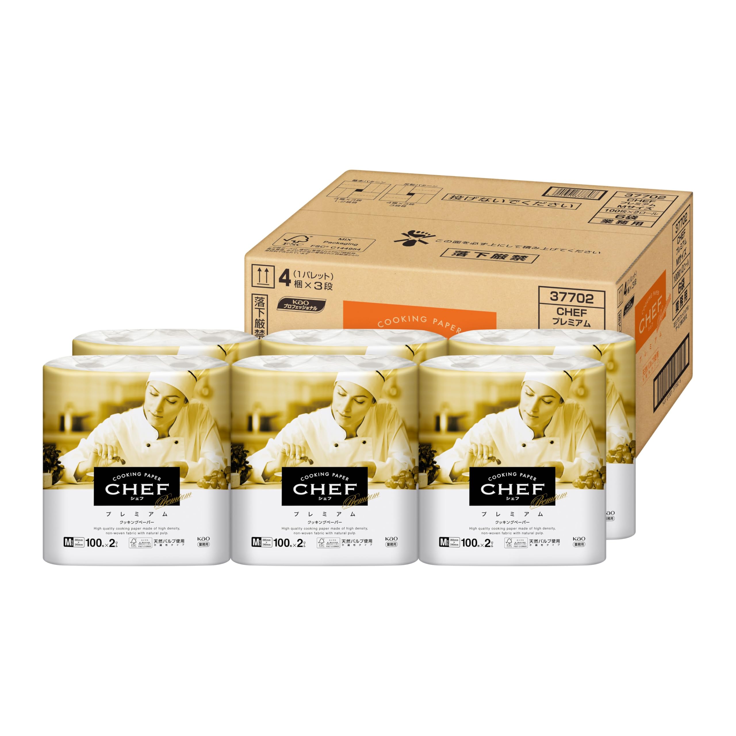 花王プロシリーズ【大容量】 【ケース販売】 花王 CHEF シェフ プレミアム M 100枚×2ロール 梱販売用 業務用 クッキングペーパー キッチンペーパー 花王プロフェッショナル・サービス