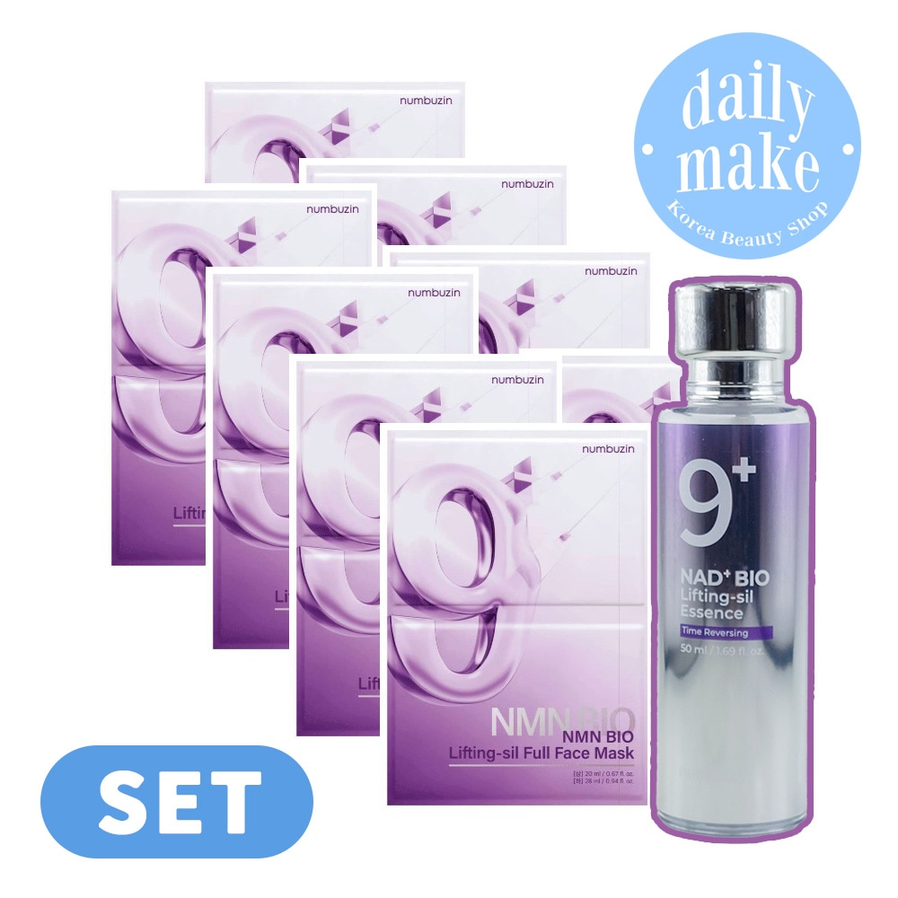 9番 NMNバイオリフトセット
