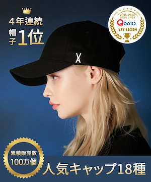 美品 JENNE 日本製美ラインパーカー アイボリー M UVカット スウェット