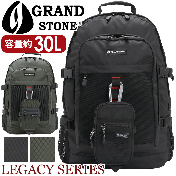 リュック 30L LEGACY レガシー リュックサック A4 B4 学生 バッグ スポーツ 登山 旅行 PC収納 ノートPC タブレット GSA811 7,590円