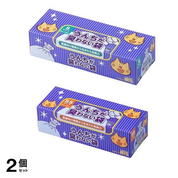 うんちが臭わない袋 BOS(ボス) ネコ用 Sサイズ &SSサイズ 箱型 大容量 各200枚入 2個セット
