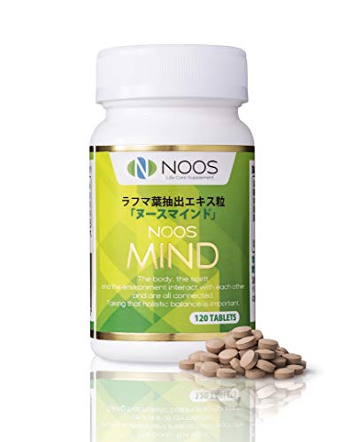 ヌースマインド（NOOS MIND）120粒