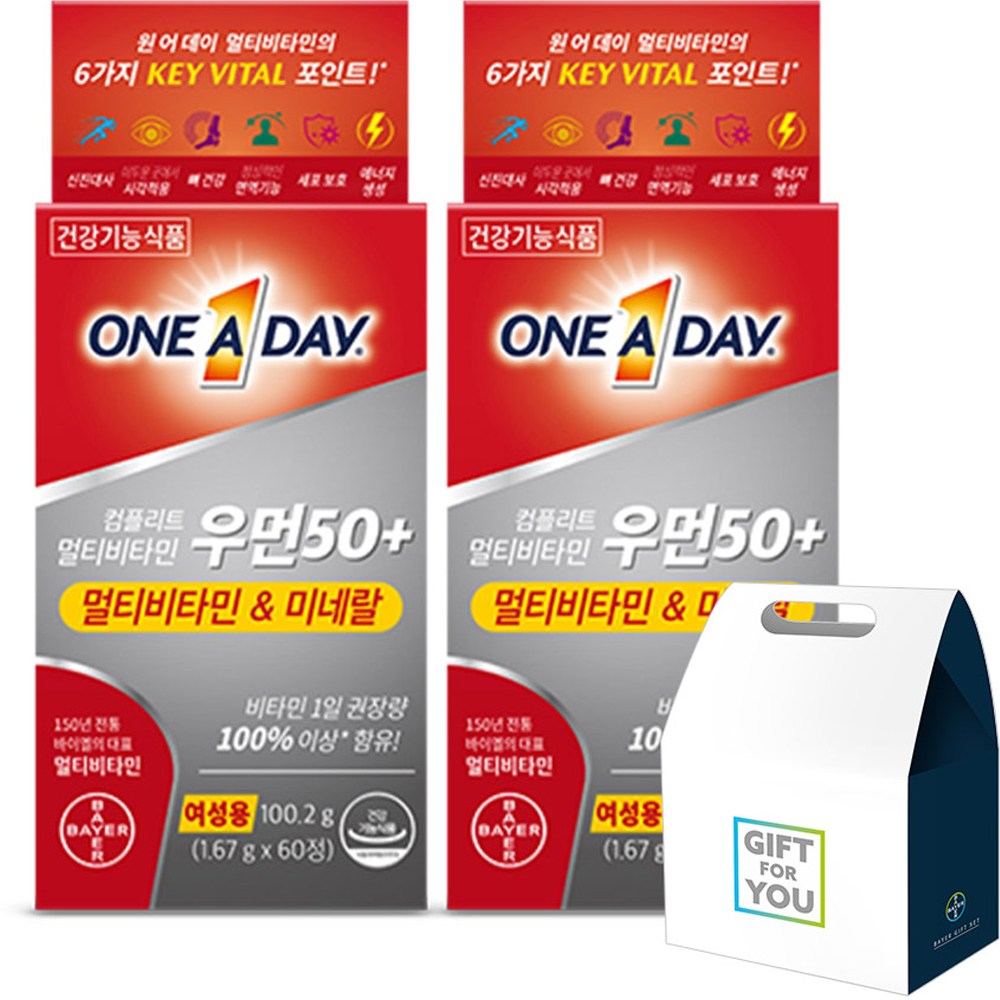 バイエル原魚デーマルチビタミンウーマン50プラス+ギフトボックス