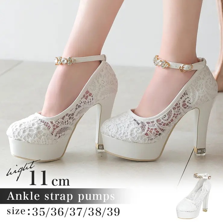 パンプス ハイヒール 総レース アンクルストラップ ビジュー キラキラ シースルー 10cm以上 11cmヒール 厚底 22.5cm 23cm 23.5cm 24cm 24.5cm 25cm 小さいサ