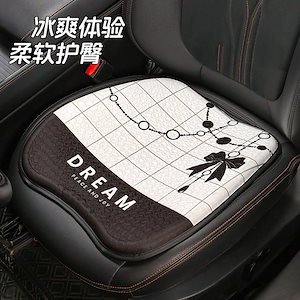 未開封未使用エクスジェル EXGEL ハグドライブ シートクッション エクスジェル (EXGEL) ハグドライブ コンパクトクッション EXGEL