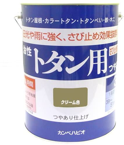 カンペハピオ 油性トタン用 3L クリーム 5,442円