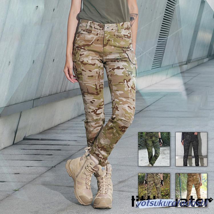 【即納 激安販売！】カーゴパンツ　カーゴパンツ レディース　迷彩　ズボン　作業服 　ミリタリー 　作 業服ズボン　メンズ　作業着　ワークウェア　春秋冬 5,540円