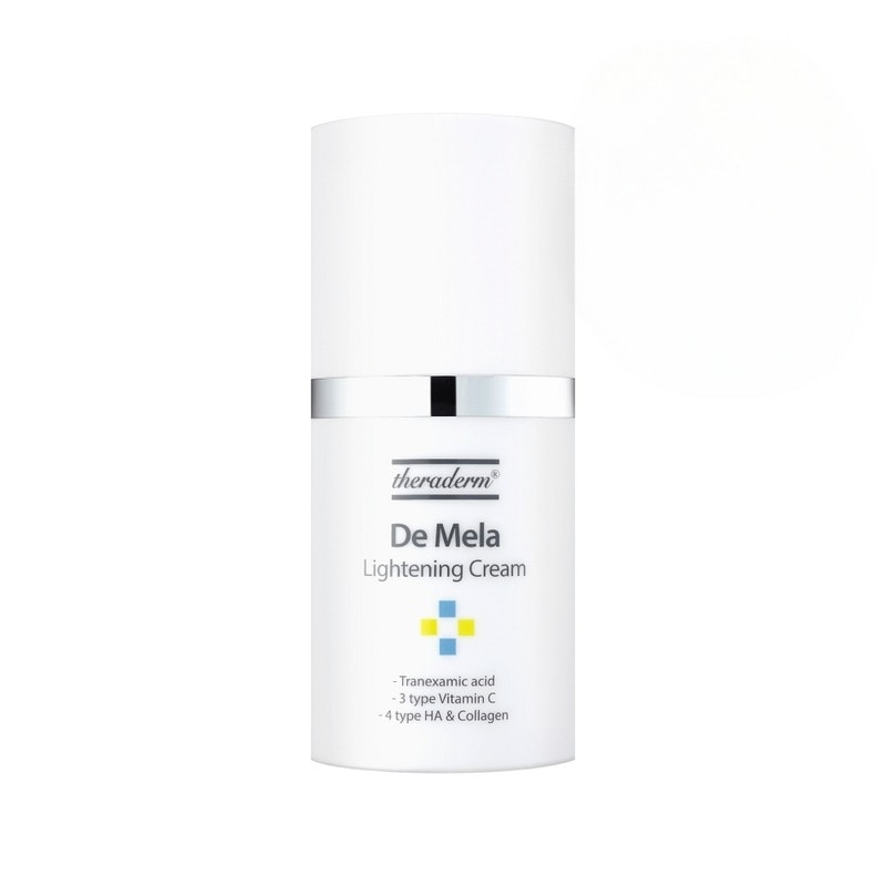 【本社】セラダムディメラライトニングクリーム50ml