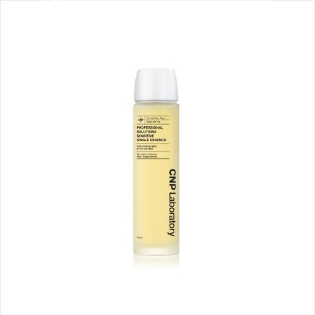 プロフェッショナル ソリューション センサーティブ シングル エッセンス 150ml (鎮静/弾力/保湿/栄養/活力/光彩/しわ防止)