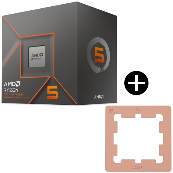 Ryzen 5 8500G BOX With Wraith Stealth Cooler CPU + DEEPCOOL R-AM5TPG-CUNNAN-G AM5 サーマルペーストガード セット