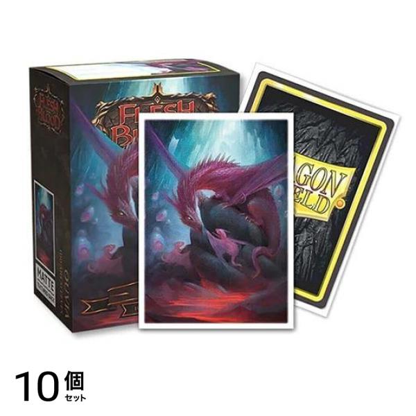 ドラゴンシールド マットアートスリーブ フレッシュ&ブラッド AT-16059 Ouvia 100枚入 10個セット