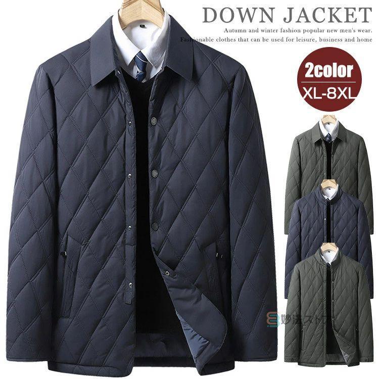 中綿ジャケット メンズ キルティングコート ブルゾン 2タイプ中綿ブルゾンジャケット 中綿ブルゾン アウター ビジネスコート 冬服 冬 メンズファッション 服 暖