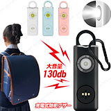 Qoo10] AUKEY PS-MC05 ポータブル電源 Powe