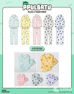 Qoo10 | TXT-プルバトゥ-公式のおすすめ商品リスト(ランキング順