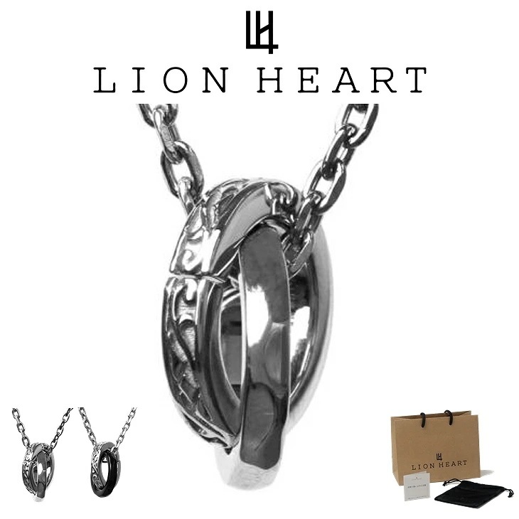 ネックレス メンズ レディース 限定展開 LH-1 タテガミ ダブルリング フラグメント アイコン サージカルステンレス316L LH-03NE069 【ネコポス】