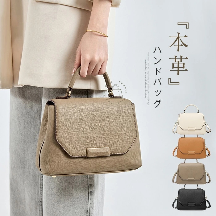 本革 ハンドバッグ レディース ショルダーバッグ 2way バッグ セレモニーバッグ フォーマル レザーバッグ 小さめ 斜め掛け ワンハンドル ミニバッグ 入学式 卒業式 入園式 卒園式 ママ おしゃ