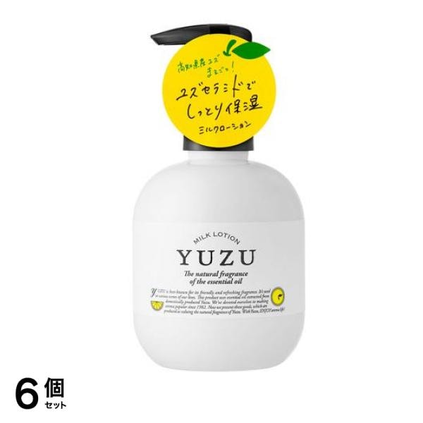 高知県産YUZU(ユズ) ミルクローション 200mL 6個セット