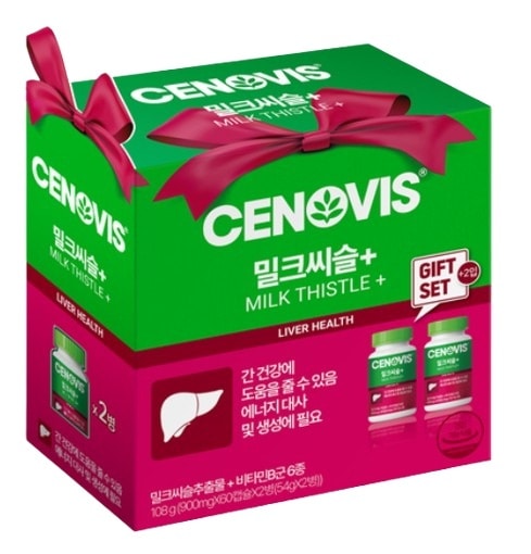 ミルクシスル+ 60カプセルダブル企画 (4ヶ月分)