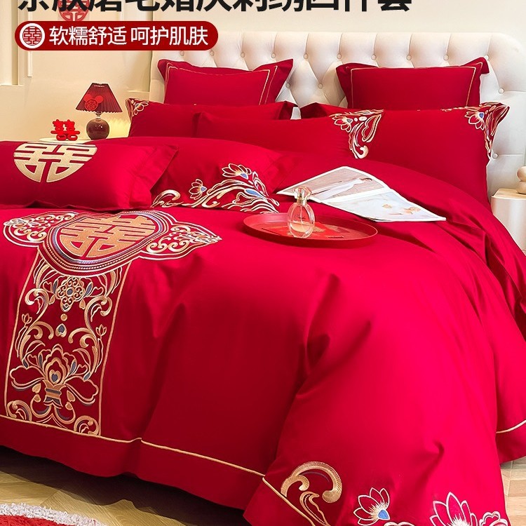 中国の結婚式の刺繍ベッド4ピースセット新婚夫婦ビッグレッドウェディングハウスファーリーキルトカバーダウリーウェディングキルトシートベッド