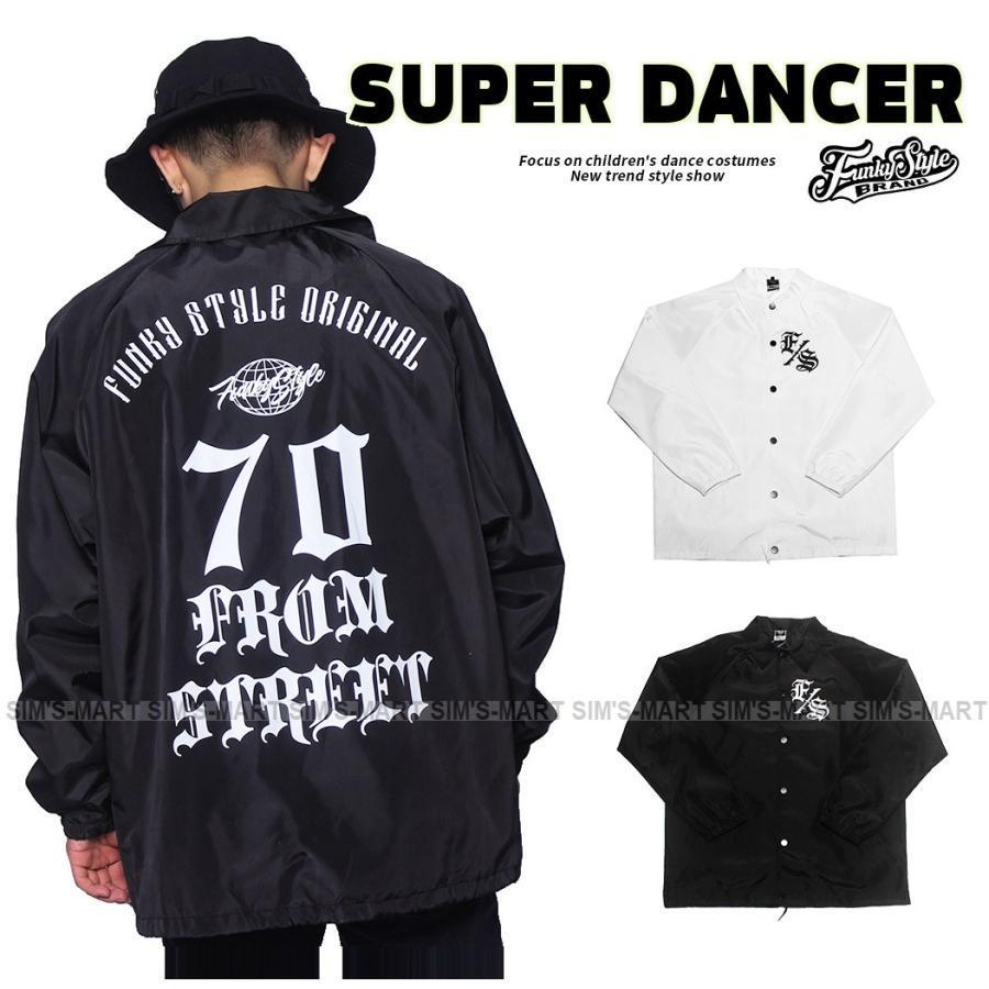 新しい子供用ダンスウェア ダンス衣装 ヒップホップ メンズ レディース 大人 ウィンドブレーカー ジャケット 上着 ブルゾン K-POP 韓国 白 黒 2枚購入で1569円OFF