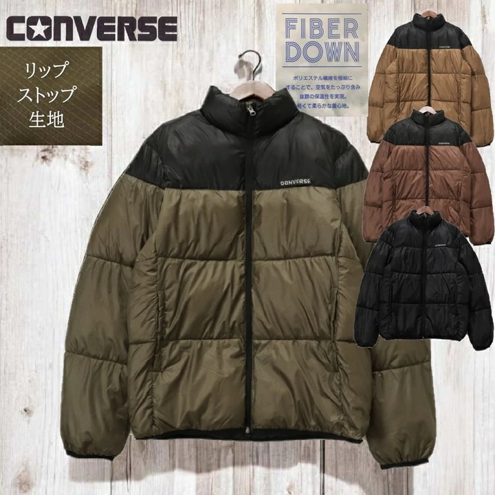 【2024新作】 【CONVERSE】 コンバース ブルゾン ファイバー ダウン リップストップ 中綿 ブルゾン 中綿 ジャケット ワンポイント 刺繍 リサイクル サステイナブル 軽量 防寒 ユニセッ 5,581円