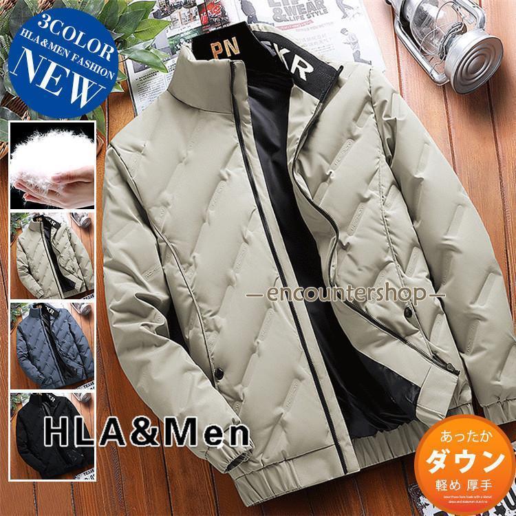 防寒着 ダウンジャケット メンズ あったか 厚手ジャケット 軽い キルティング コート アウター ビジネス