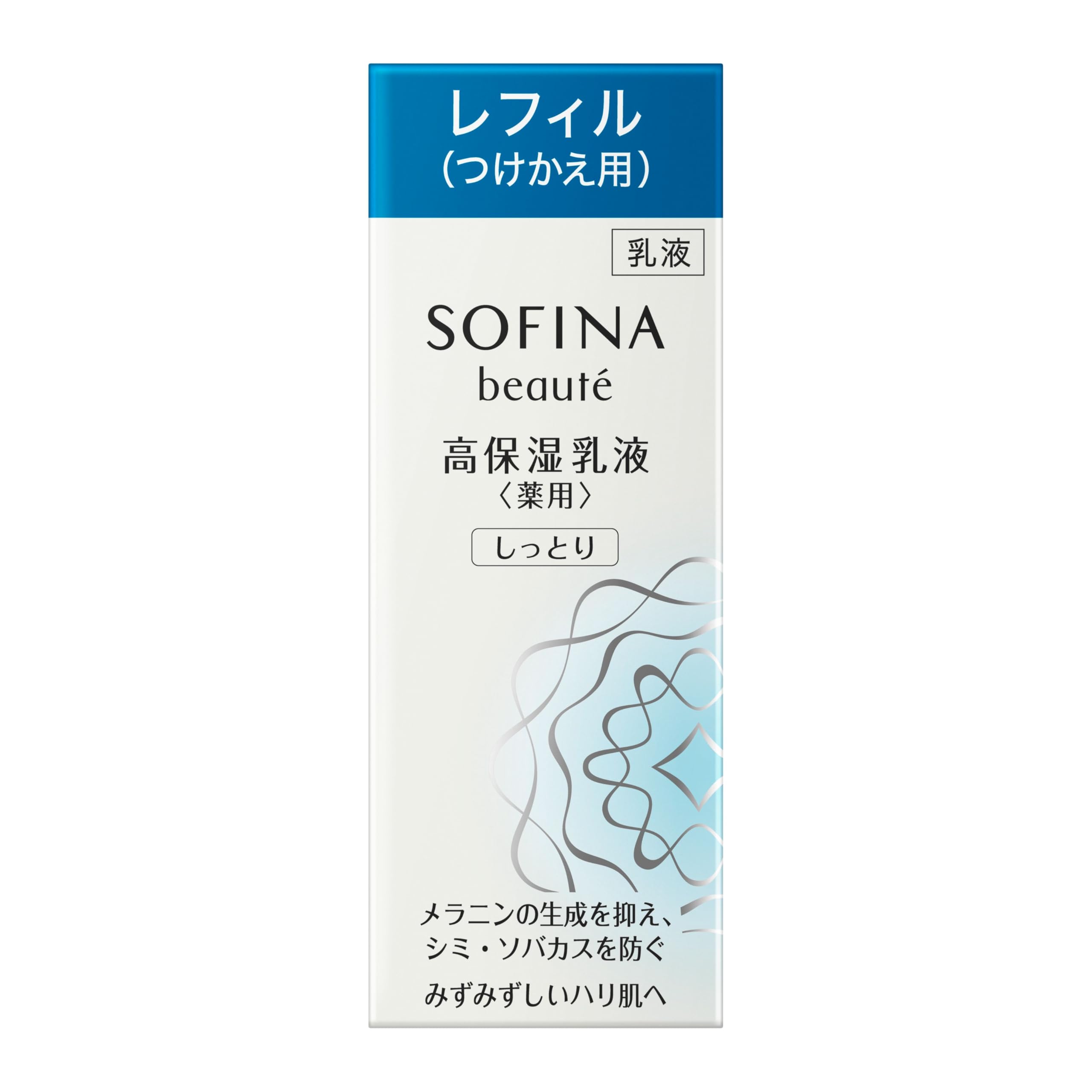 ソフィーナボーテ 高保湿乳液(薬用)しっとり つけかえ 60g【医薬部外品】 4,316円