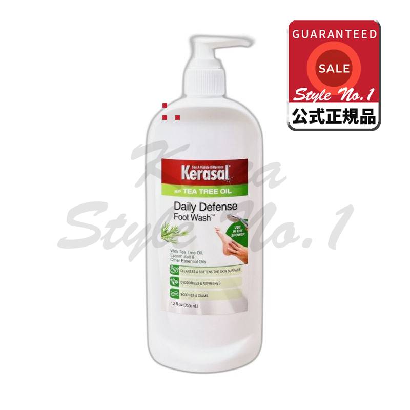 ケラセルティートリオイルデイリーディフェンスフットウォッシュ355ml 4個