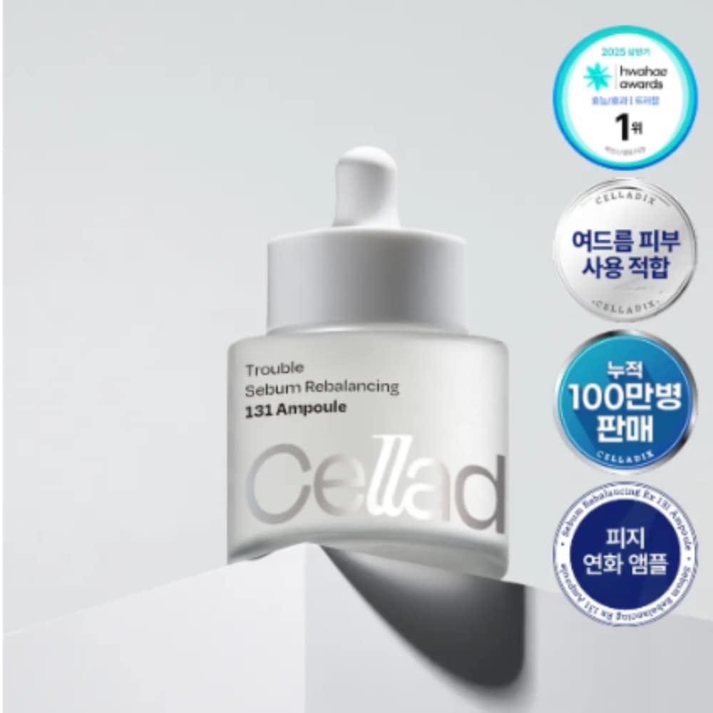 トラブルセボム リバランスRX131 アンプル30ml