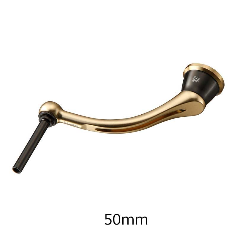 SLPワークス 00082279 22RCS マシンカットライトハンドル 50mm 00082279SLP