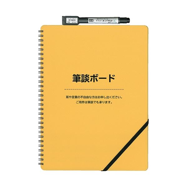 （まとめ）欧文印刷 筆談ボード A4判 変形 DUDHB01L01 1冊 [x3セット]