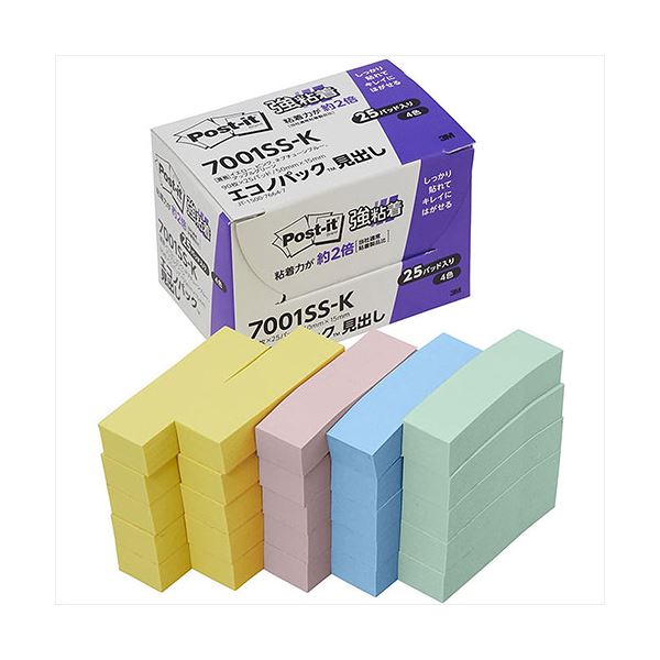 (5個セット) 3M Post-it ポストイット エコノパック 強粘着見出し パステル 4色混色 3M-7001SS-KX5