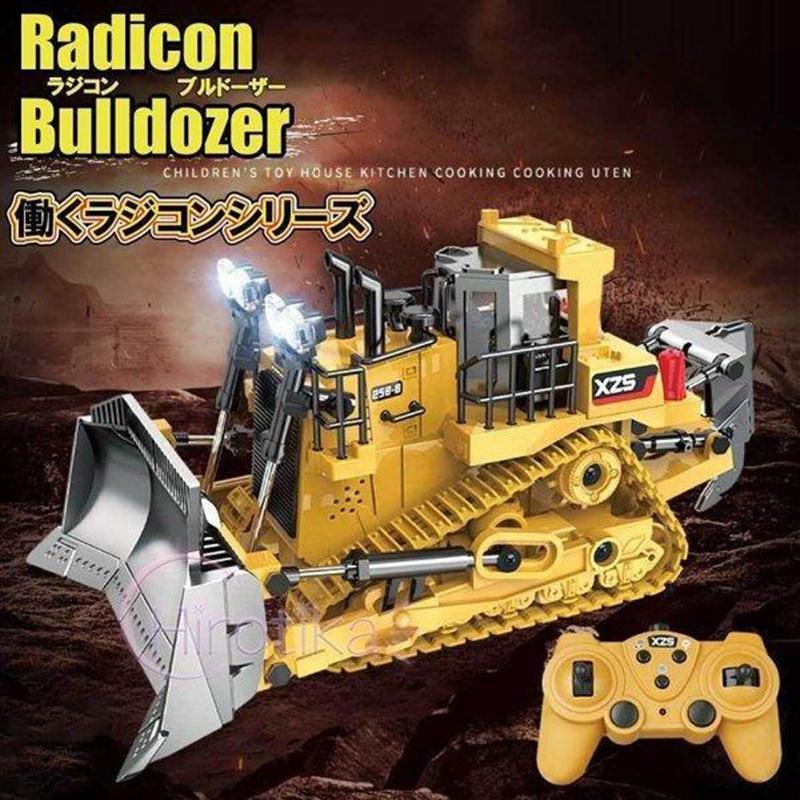 【急速出荷】最安値挑戦！ブルドーザー ラジコン ショベルカー 重機 おもちゃ 誕生日プレゼント 男の子ラジコン ワイヤレス リモコンカー【限定SALE】