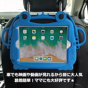 Qoo10 Ipadmini1カバーかわいいの検索結果 人気順 Ipadmini1カバーかわいいならお得なネット通販サイト