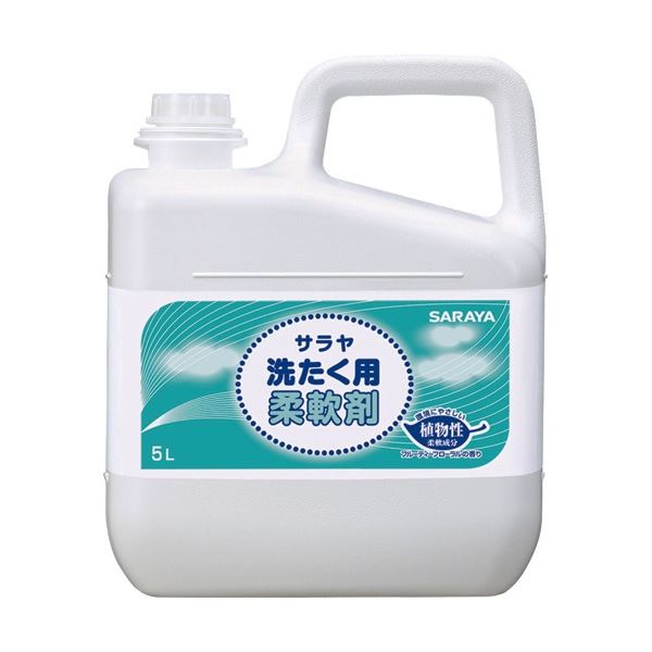 (まとめ) サラヤ 洗たく用柔軟剤 5L 51688 1本 (×3セット) 7,693円