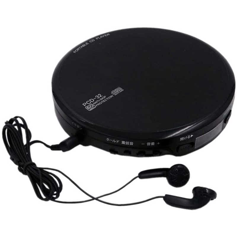 WINTECH　ポータブルCDプレーヤー　PCD-32