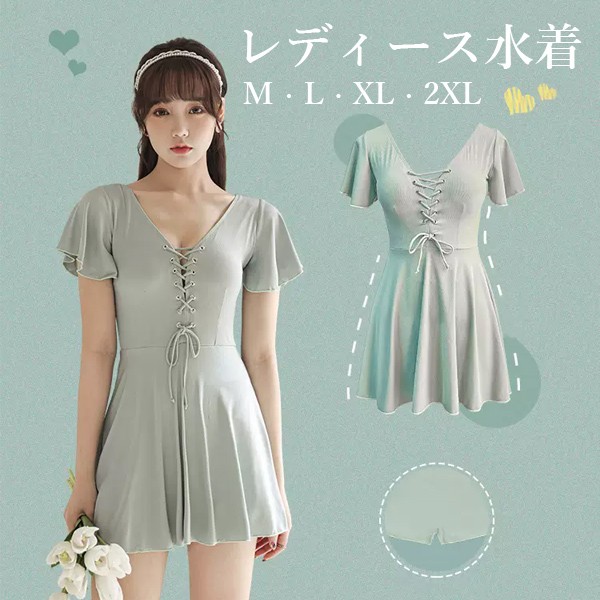 ワンピース水着 服みたいな 水着 無地 リボン 半袖 ワイヤーなし パッド付 レディース 着瘦せ シンプル セクシー 写真映え 撮影用 海 夏 サマー プール リゾート かわいい 透け感あり 旅行 温