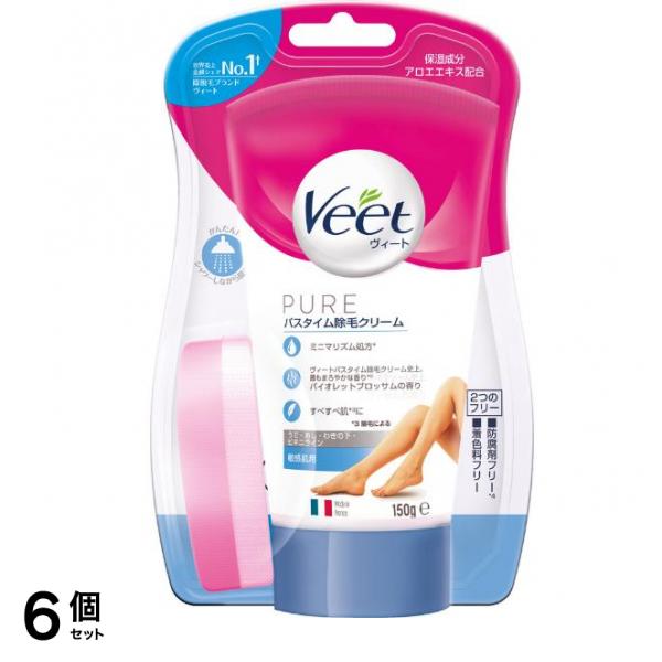 Veet() ピュア バスタイム 除毛クリーム 敏感肌用 150g 6個セット
