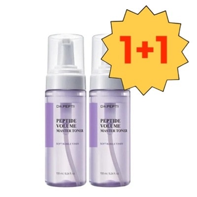 [1+1] ペプチドボリュームマスタートナー 155ml