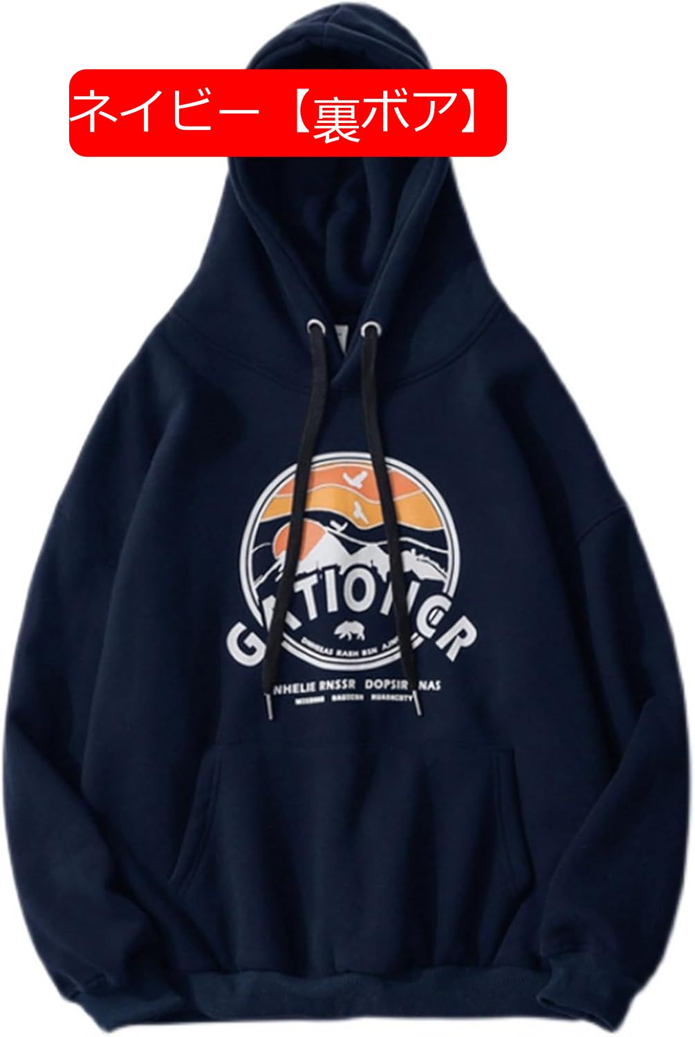 プルオーバー フード付 パーカー スウェットパーカー メンズ プリント 秋 長袖 アメカジ かっこいい トレーナー 柔らかい オーバーサイズ 通学 運動 アウトドア 贈り物 ストリート系 トップス 男