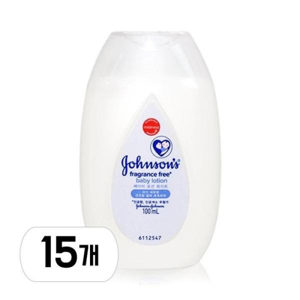 ジョンソンズ ベビー ローション ホワイト 100ml 15本