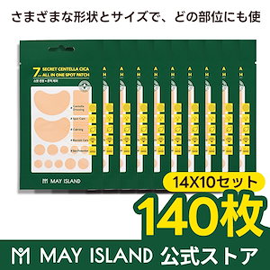 Mayisland