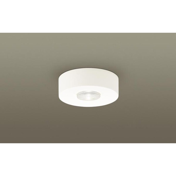 シーリングライト LED ダウンシーリング 100形 集光温白色 照明 天井 LGB51622LE1