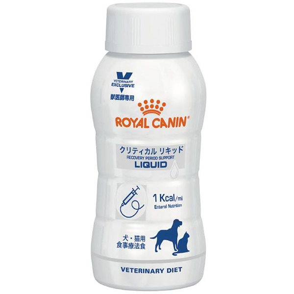 ロイヤルカナン クリティカル リキッド 200ml×3本 犬用食事療法 | クリティカル リキッド | ベッツホーム