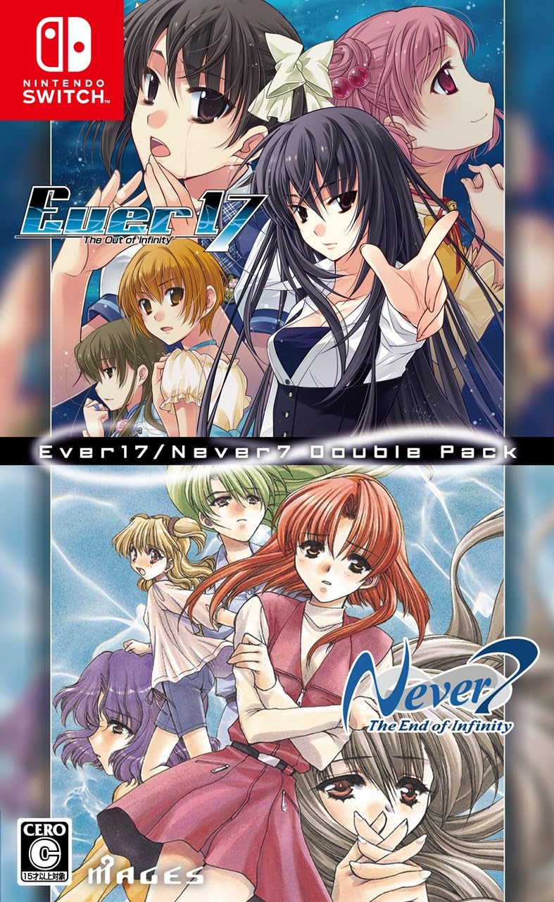 Ever 17 /Never 7 Double Pack 限定版 【同梱物】「Ever 17/Never 7 SOUND COLLECTION」(サントラDVD) - Switch